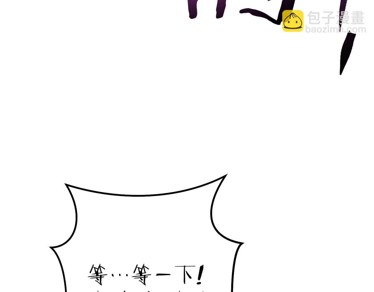 第217话 援军到来249