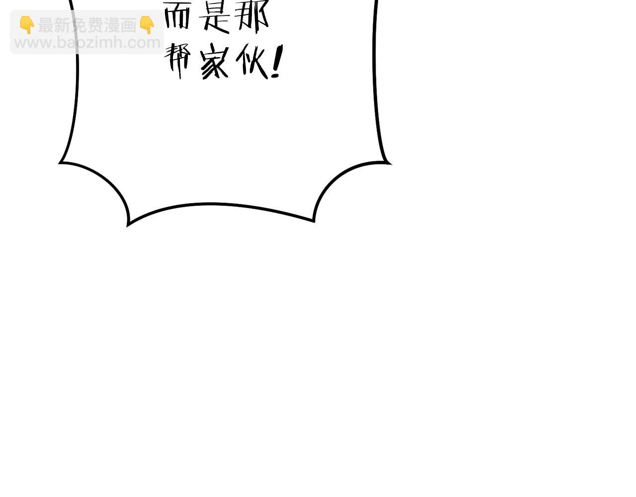 第217话 援军到来253