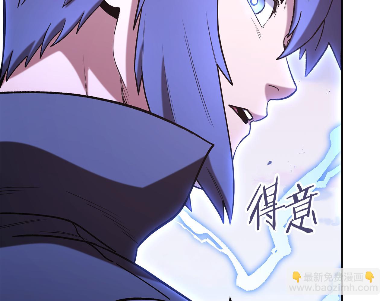 第217话 援军到来26