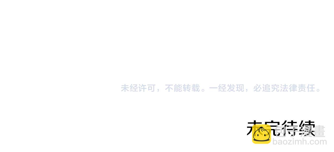 第217话 援军到来263