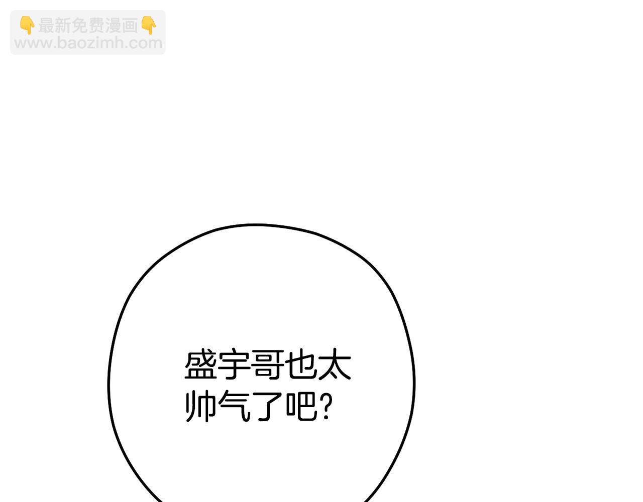 第217话 援军到来28
