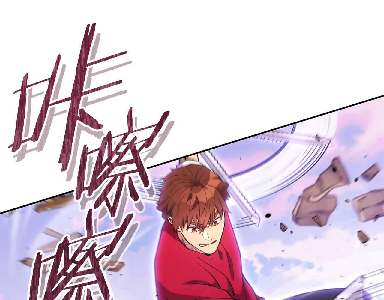 第217话 援军到来32