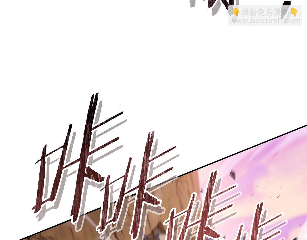 第217话 援军到来34