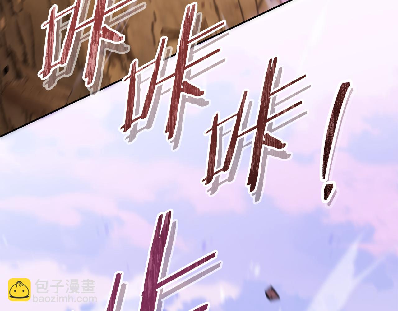 第217话 援军到来36