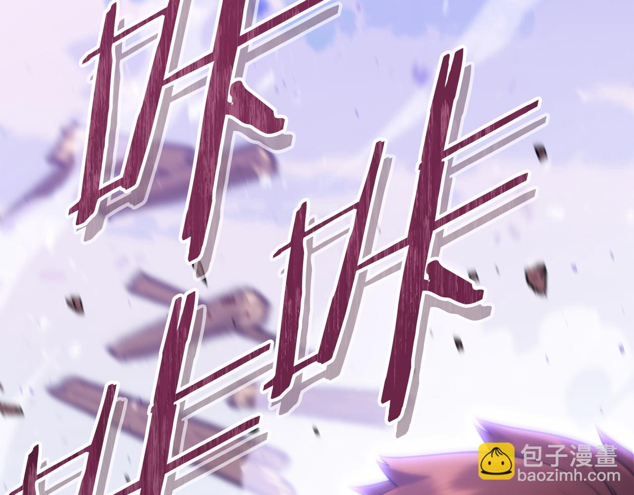 第217话 援军到来37