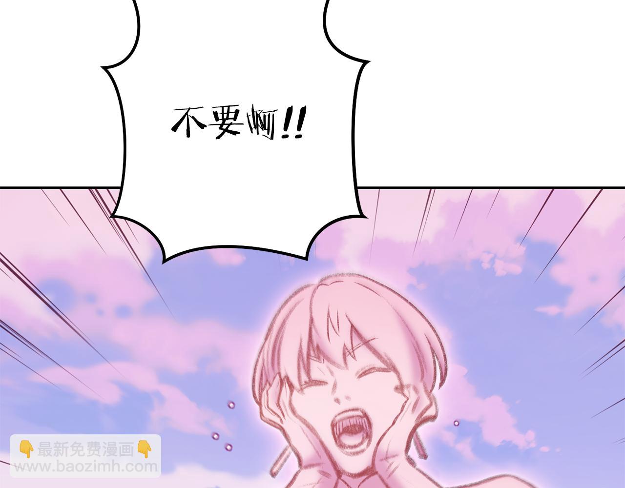 第217话 援军到来57