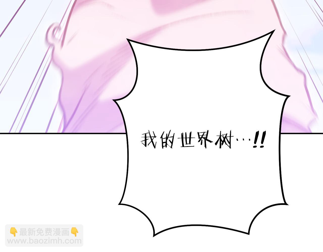 第217话 援军到来59
