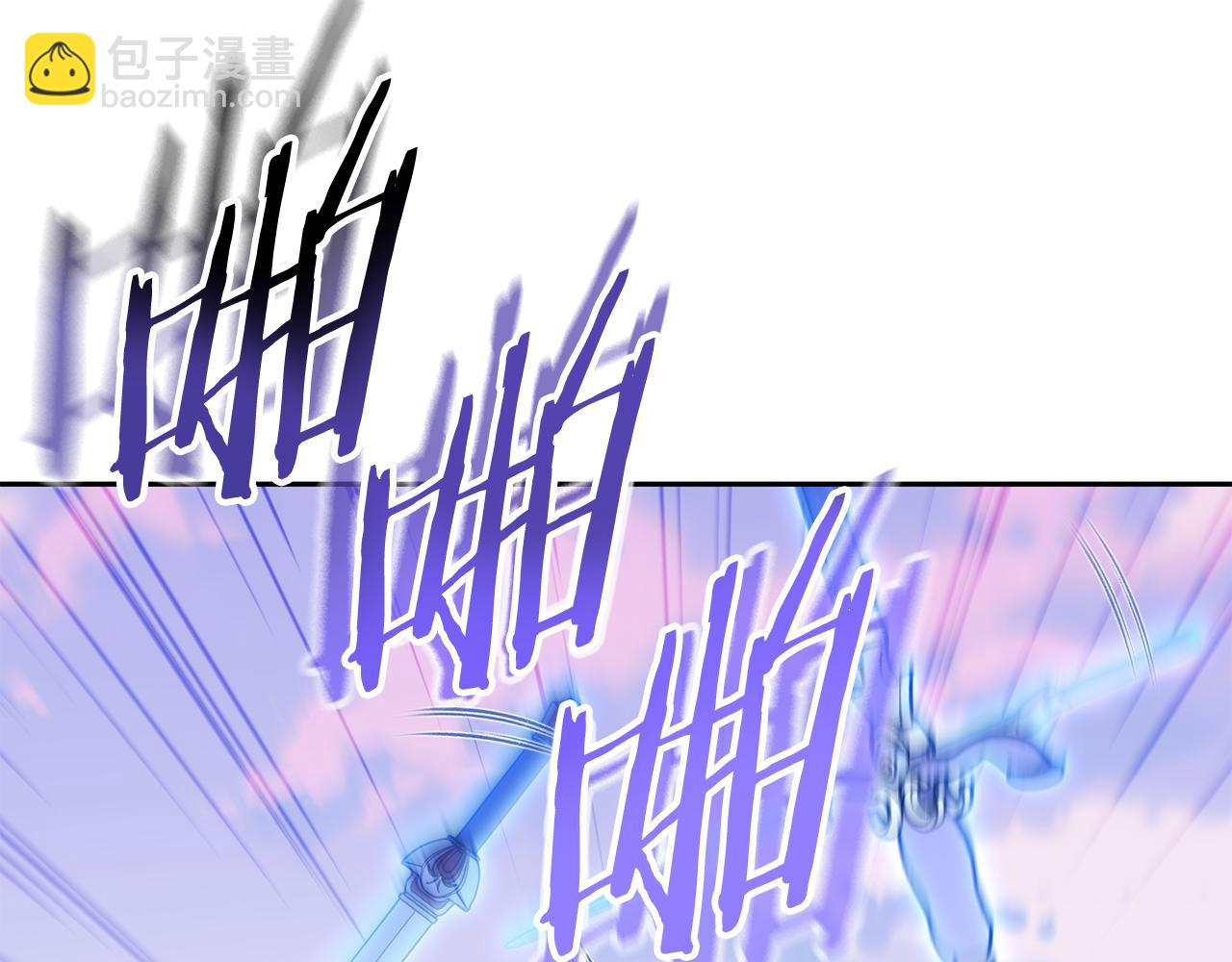 第217话 援军到来8