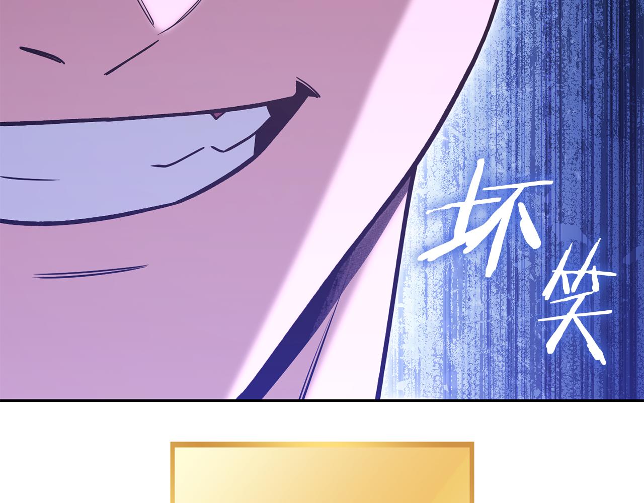 第217话 援军到来84