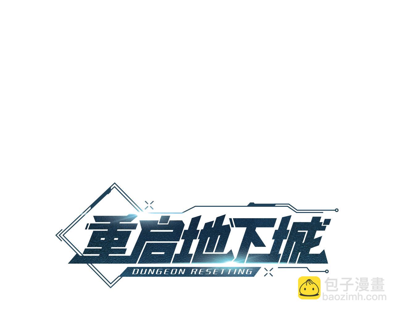 第217话 援军到来86