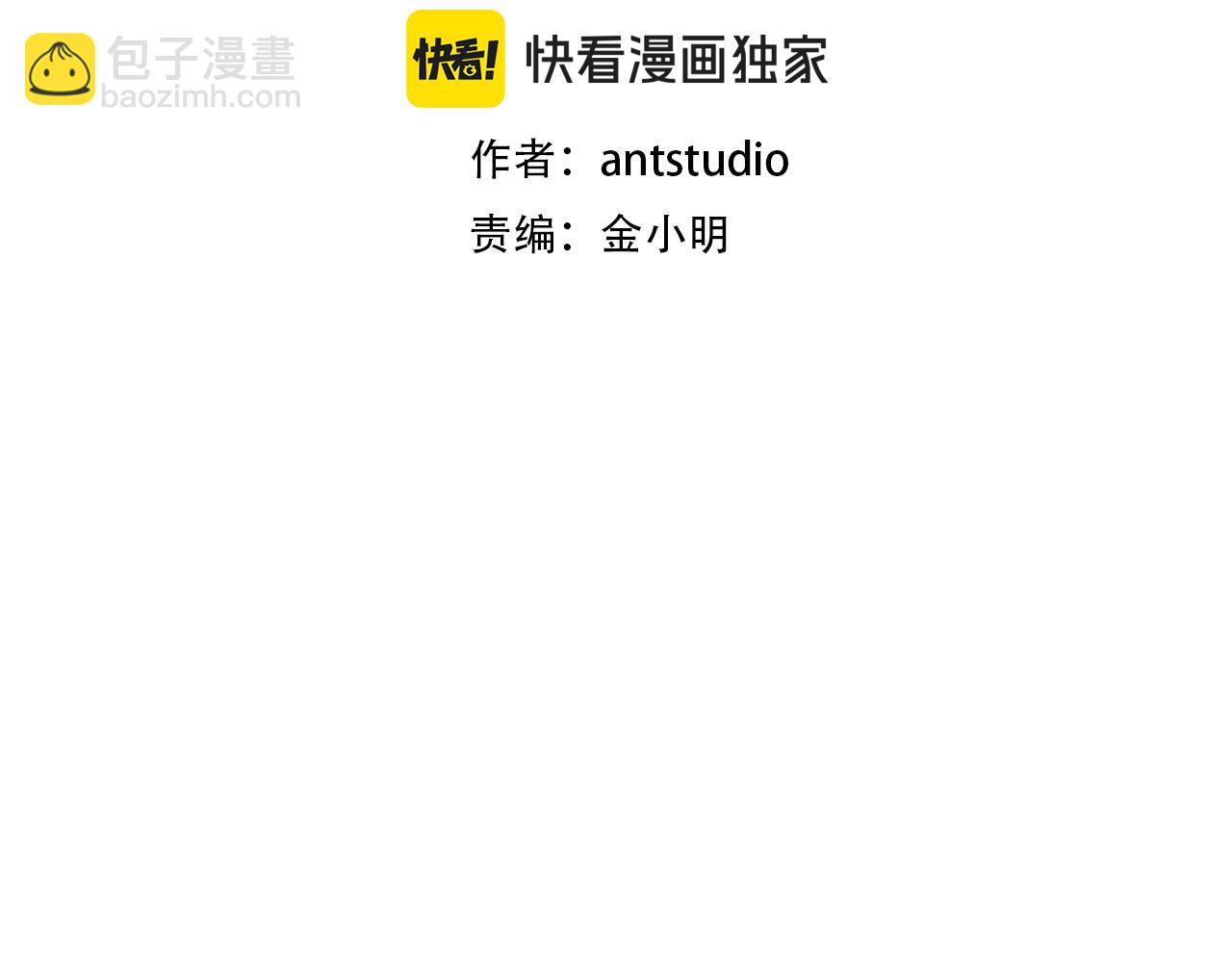 第217话 援军到来87