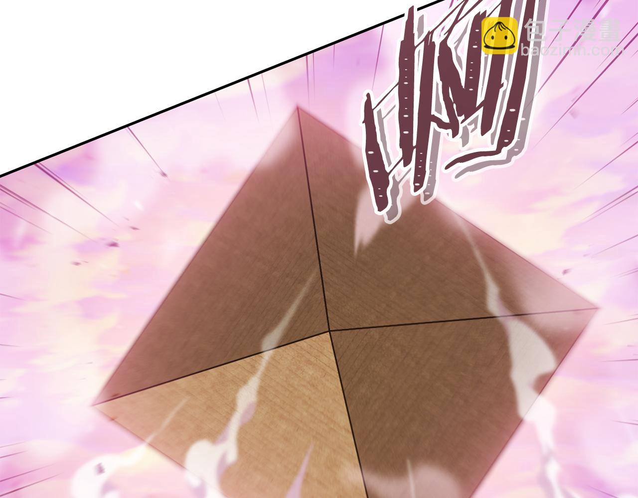 第217话 援军到来91