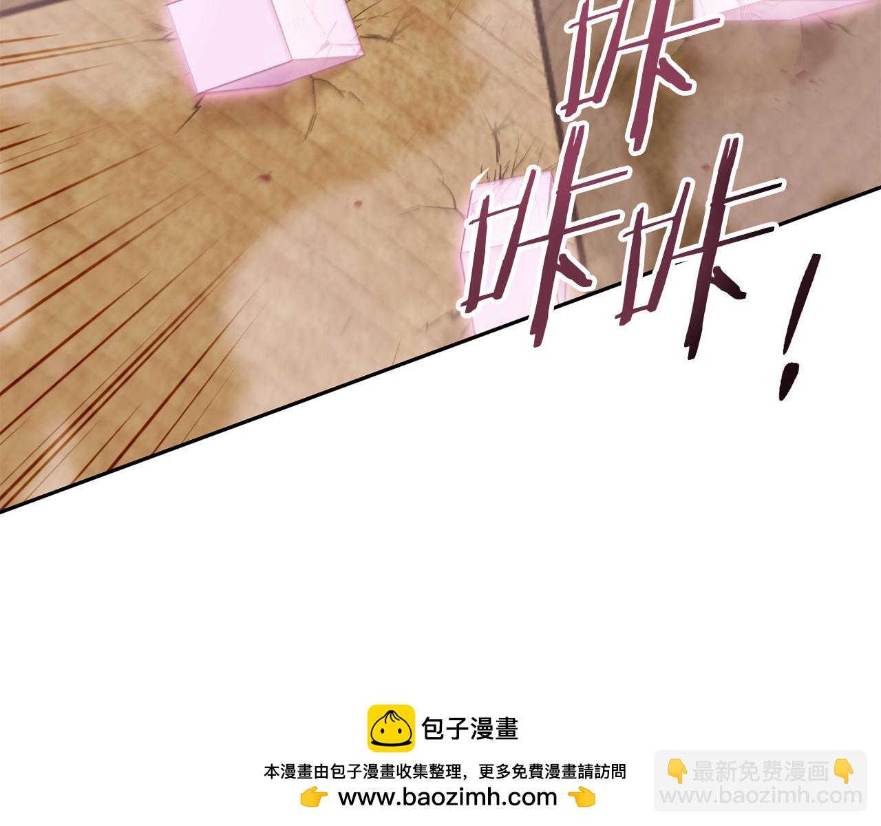 第217话 援军到来95