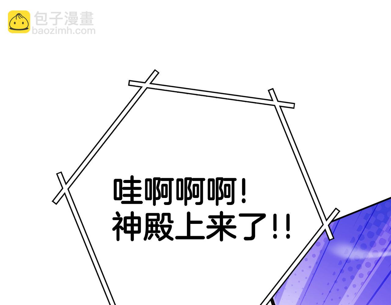 第217话 援军到来97