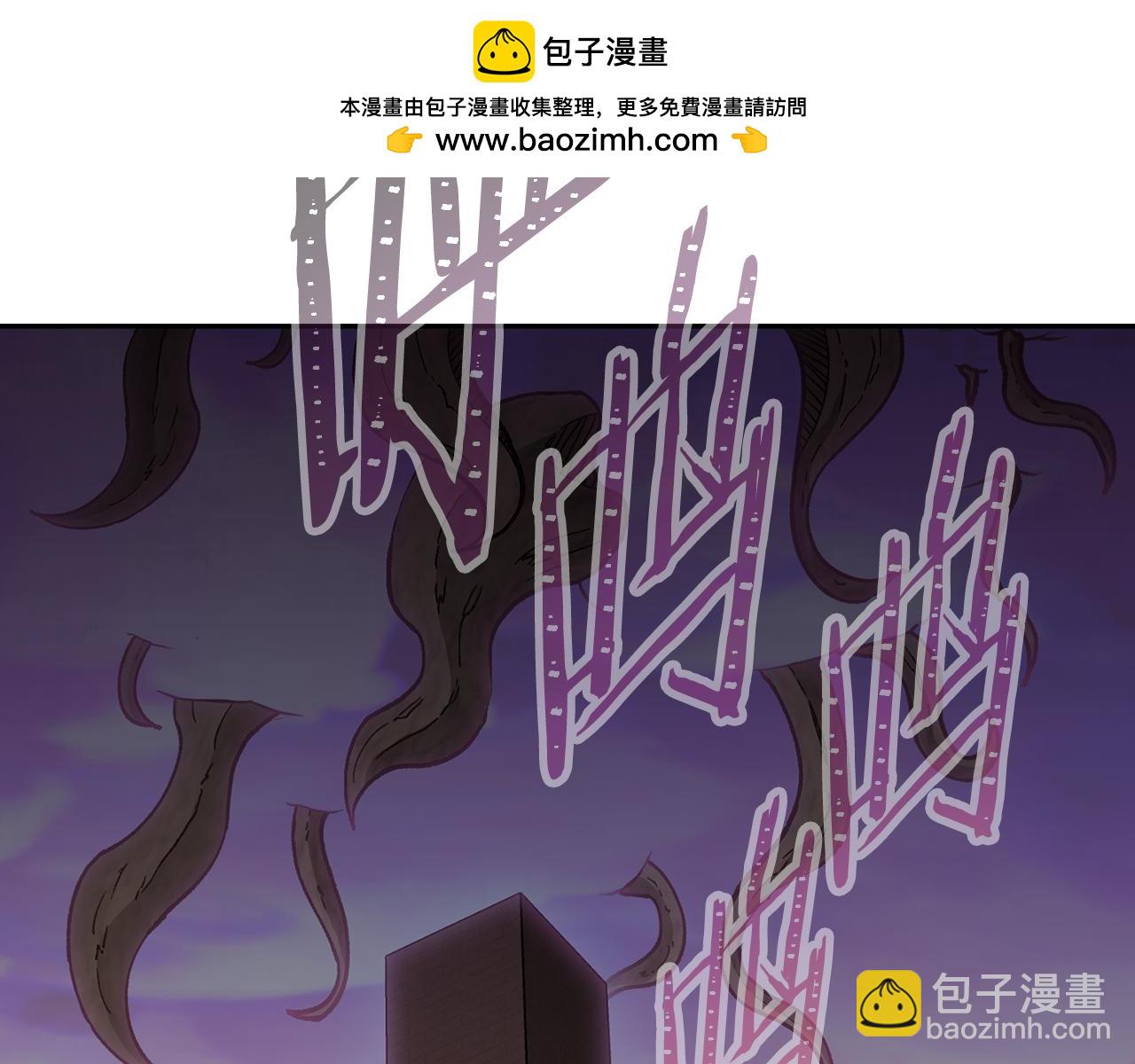 第218话 疯狂升级1