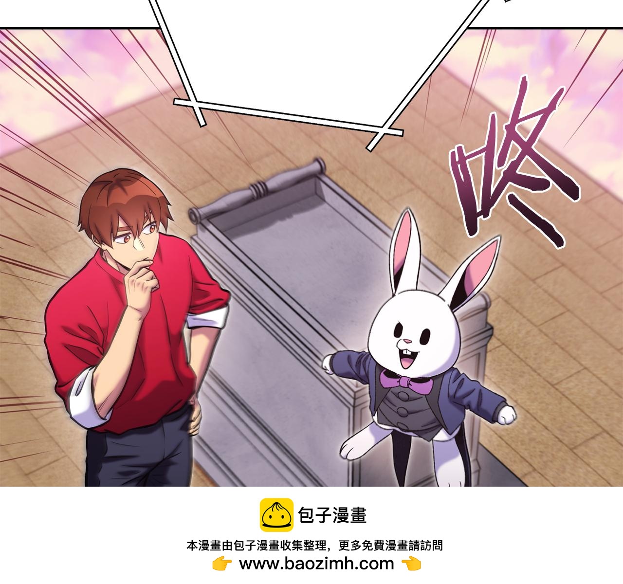 第218话 疯狂升级103