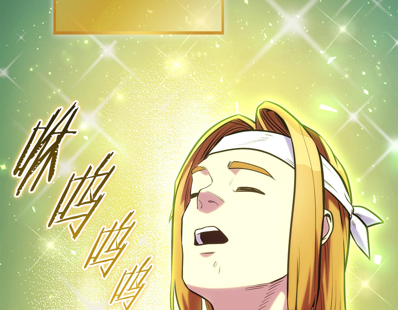 第218话 疯狂升级111