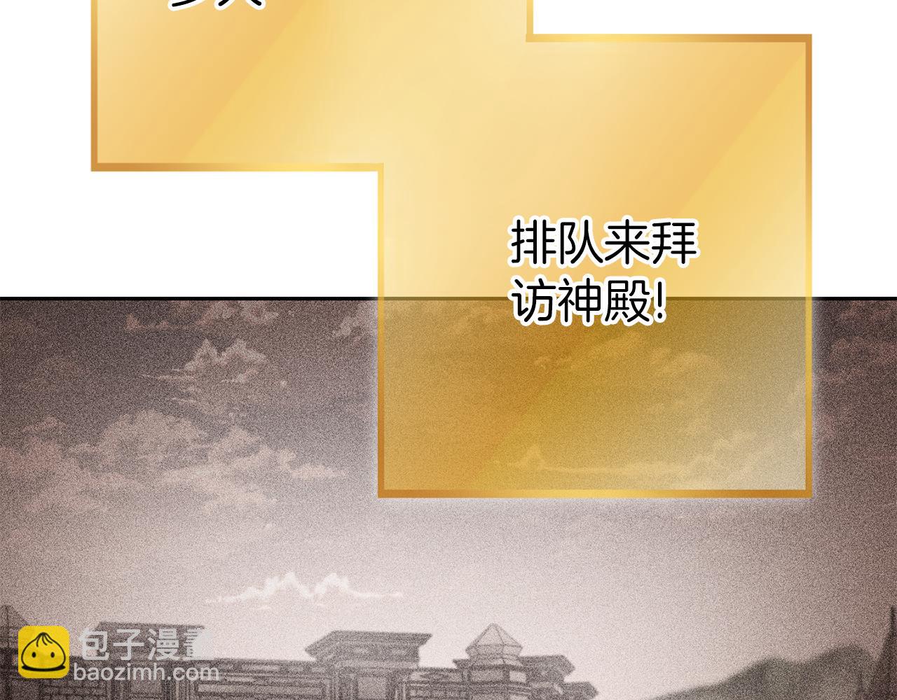 第218话 疯狂升级124