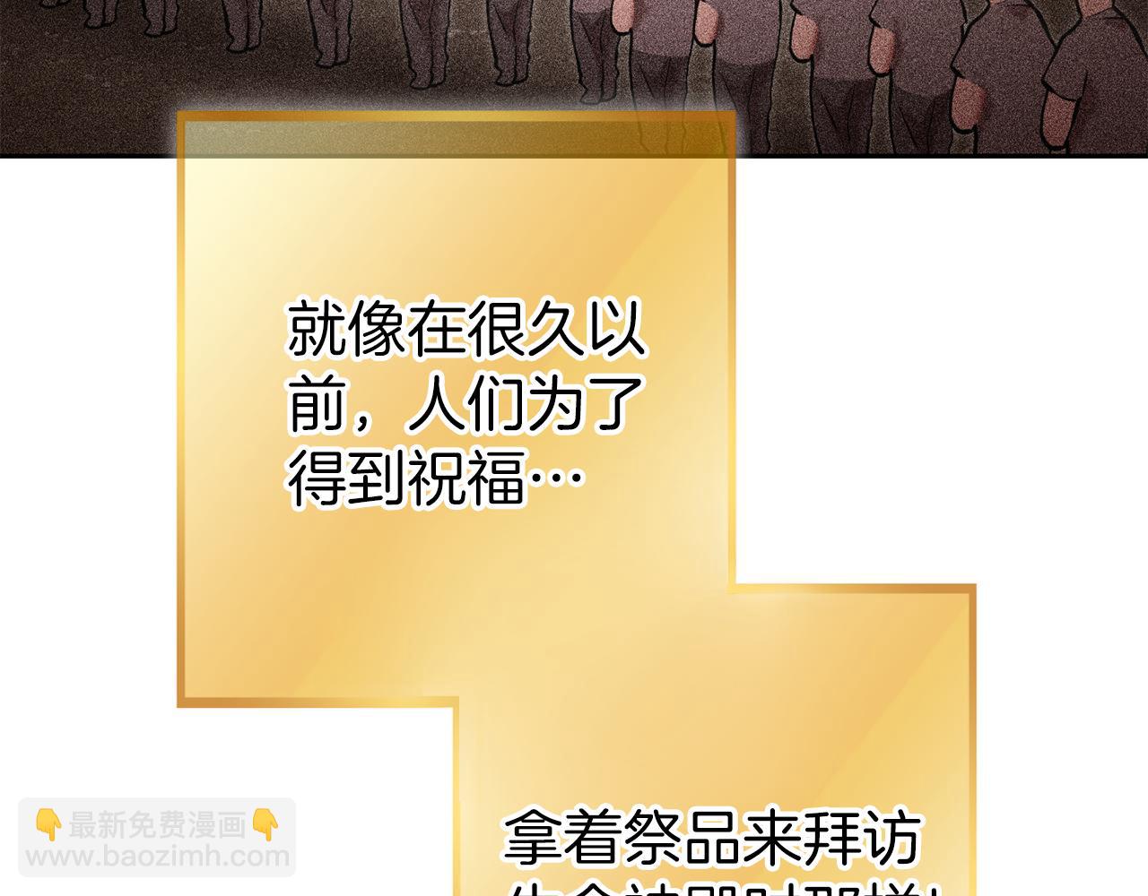 第218话 疯狂升级126