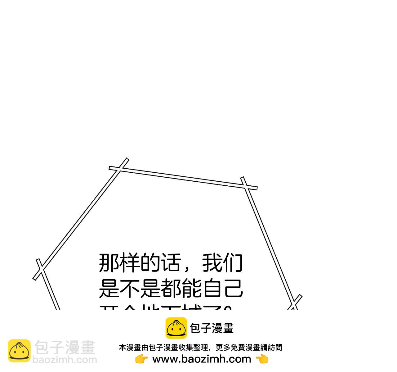 第218话 疯狂升级128