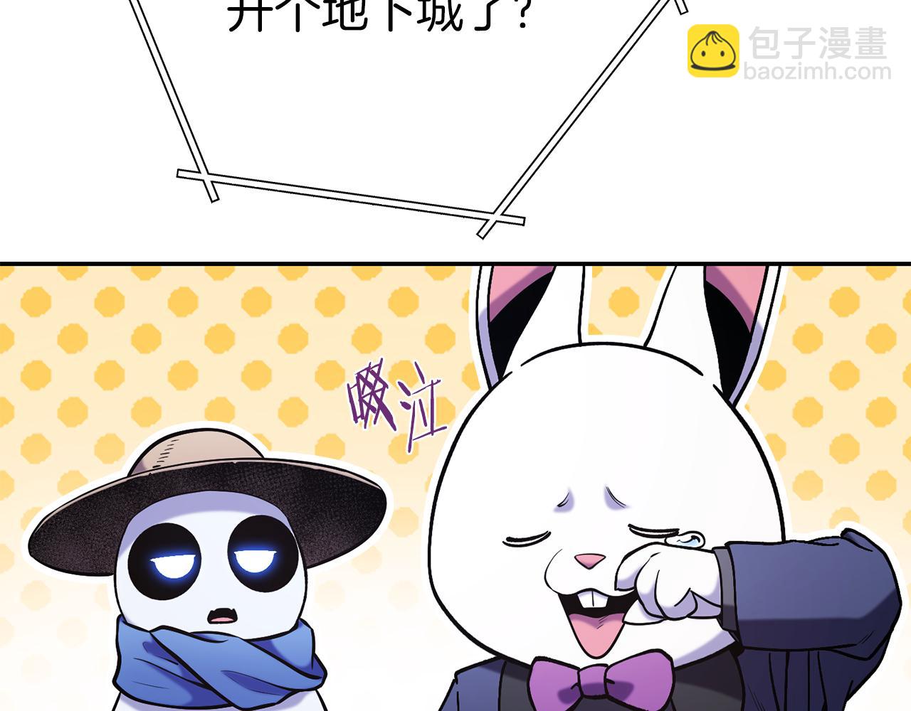 第218话 疯狂升级129