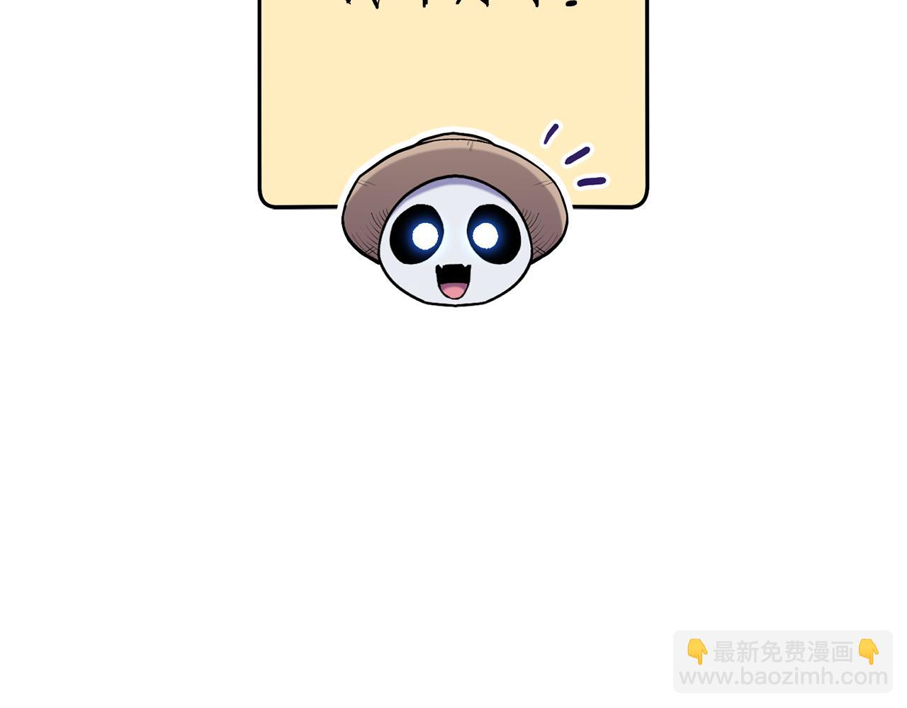 第218话 疯狂升级13
