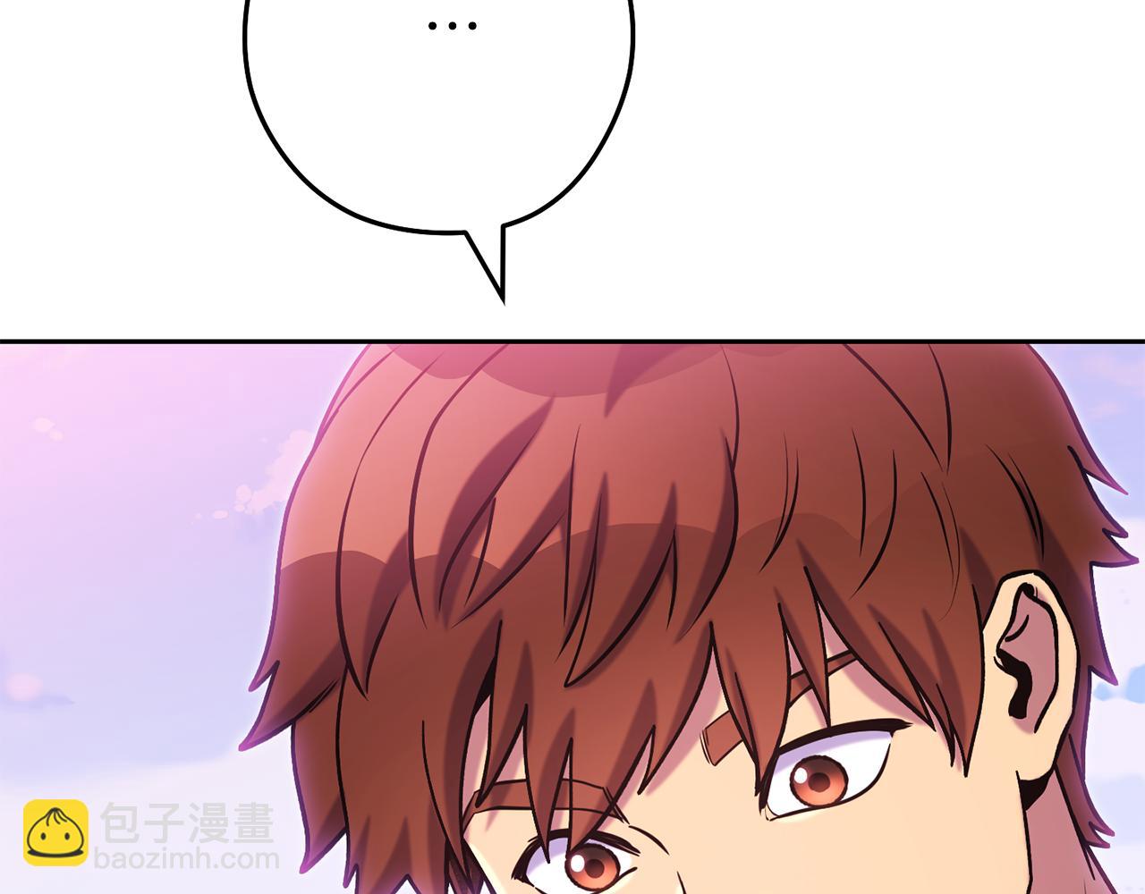 第218话 疯狂升级132