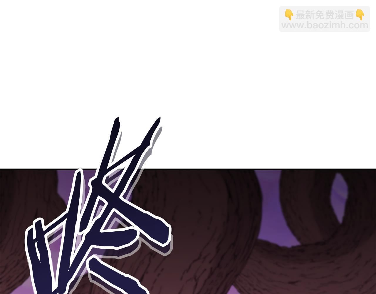 第218话 疯狂升级14