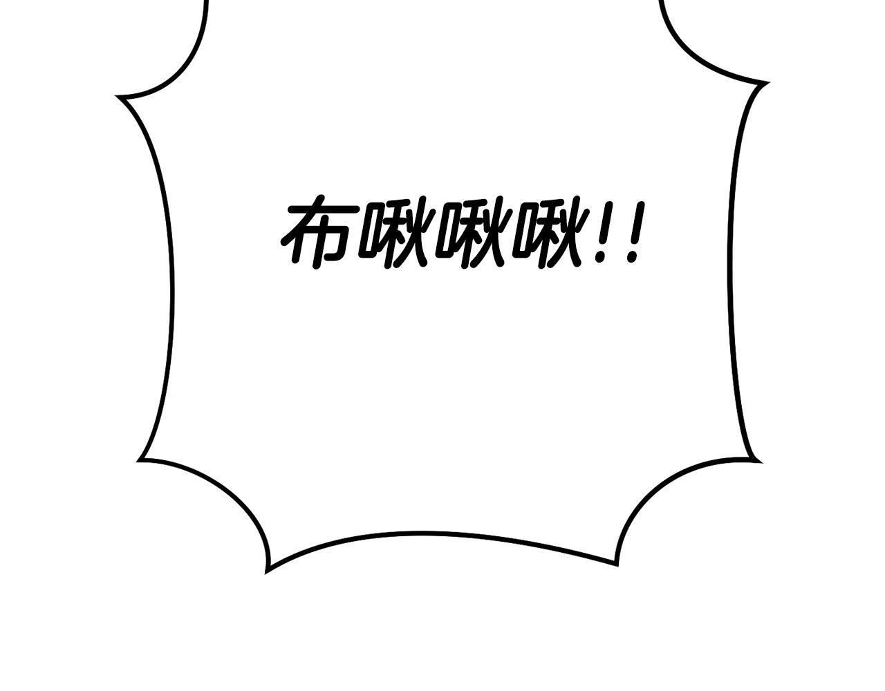 第218话 疯狂升级140