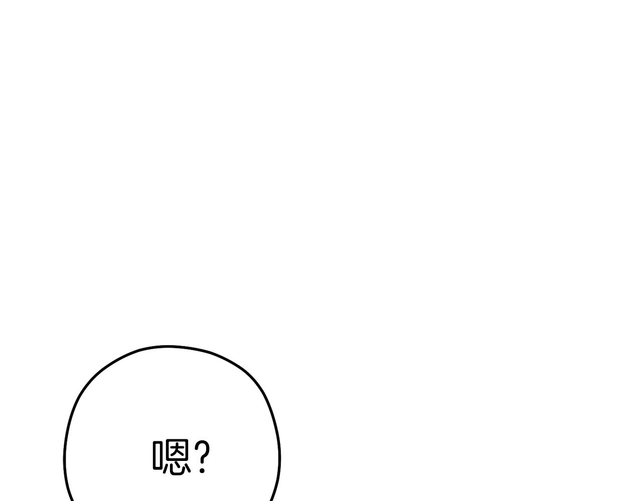 第218话 疯狂升级141