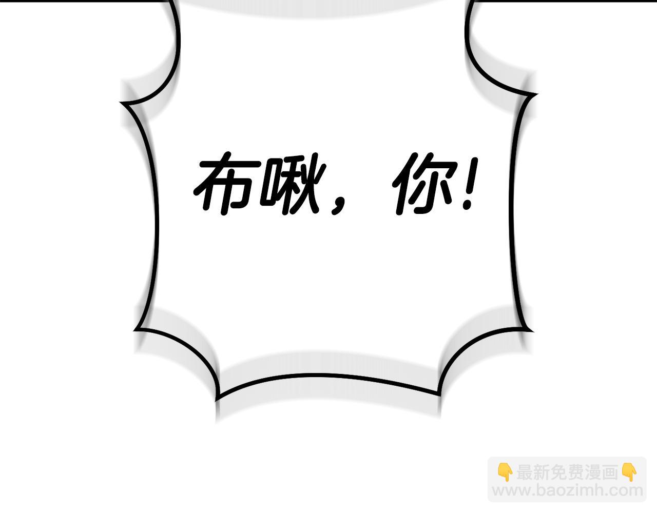 第218话 疯狂升级147