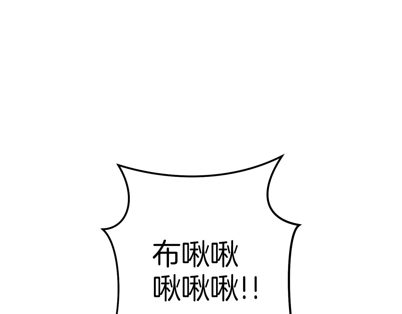 第218话 疯狂升级149