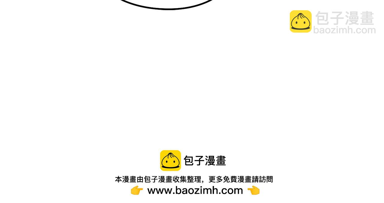 第218话 疯狂升级157
