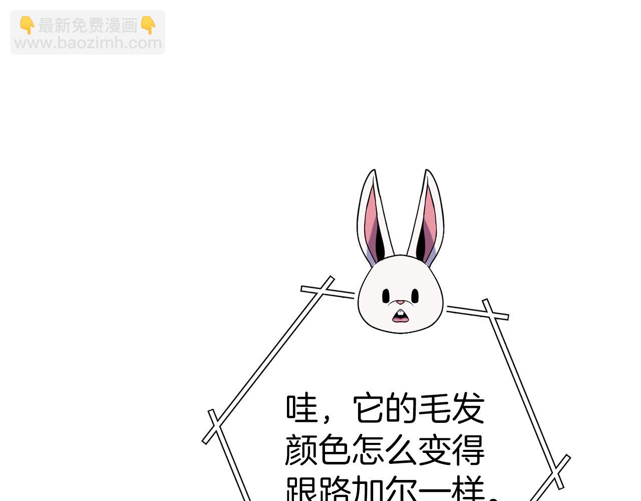 第218话 疯狂升级162