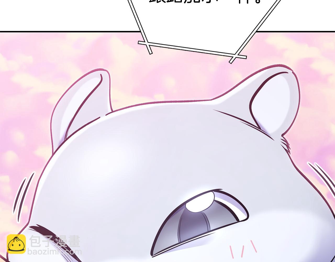 第218话 疯狂升级163