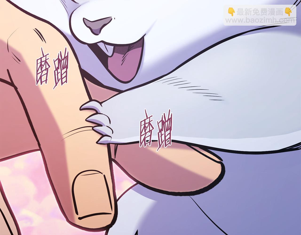 第218话 疯狂升级164