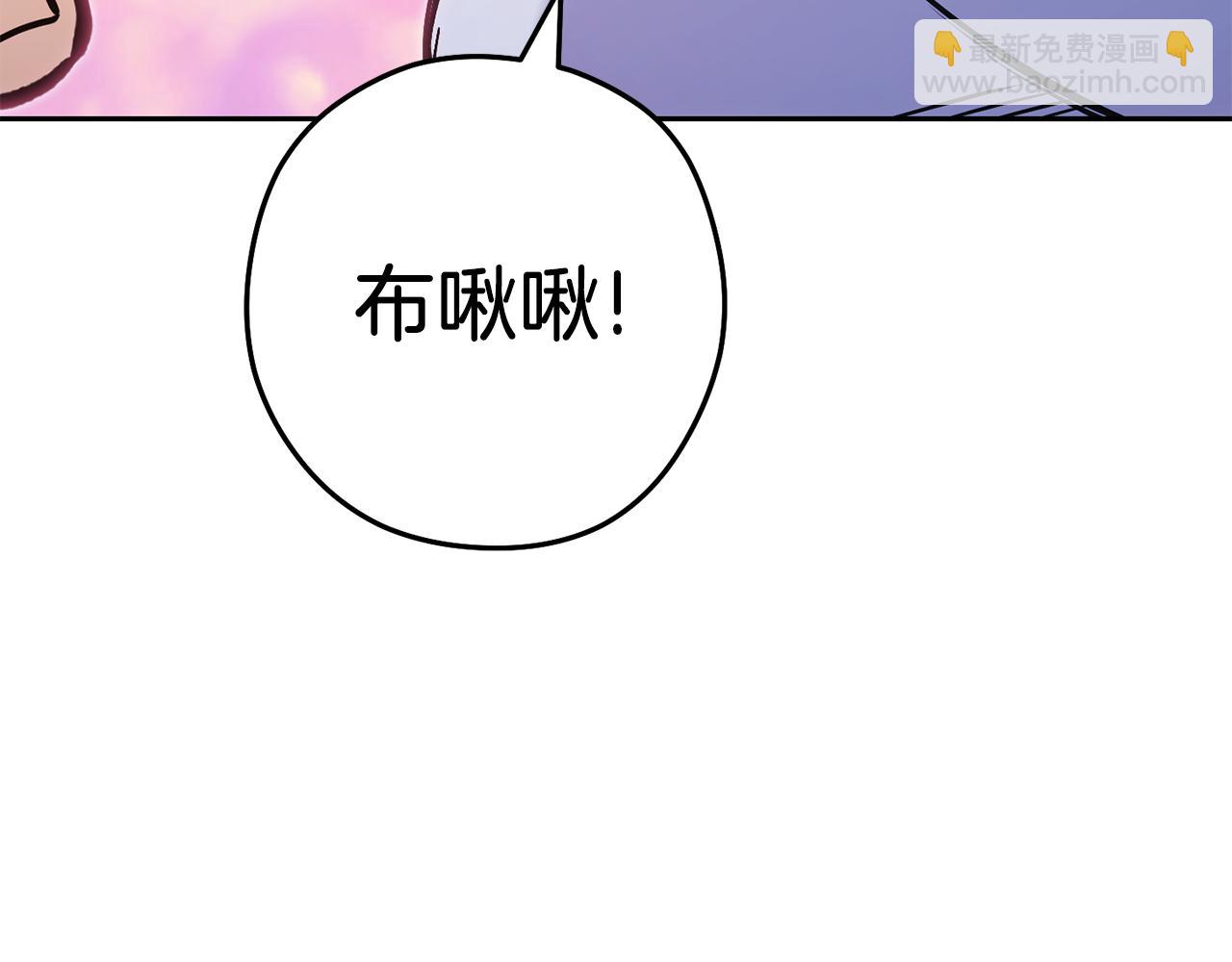 第218话 疯狂升级165