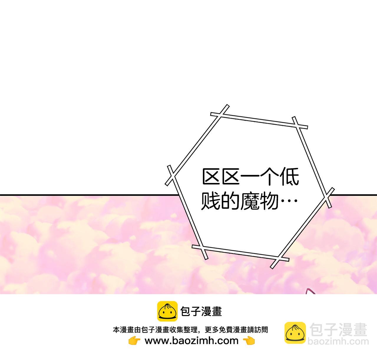 第218话 疯狂升级166