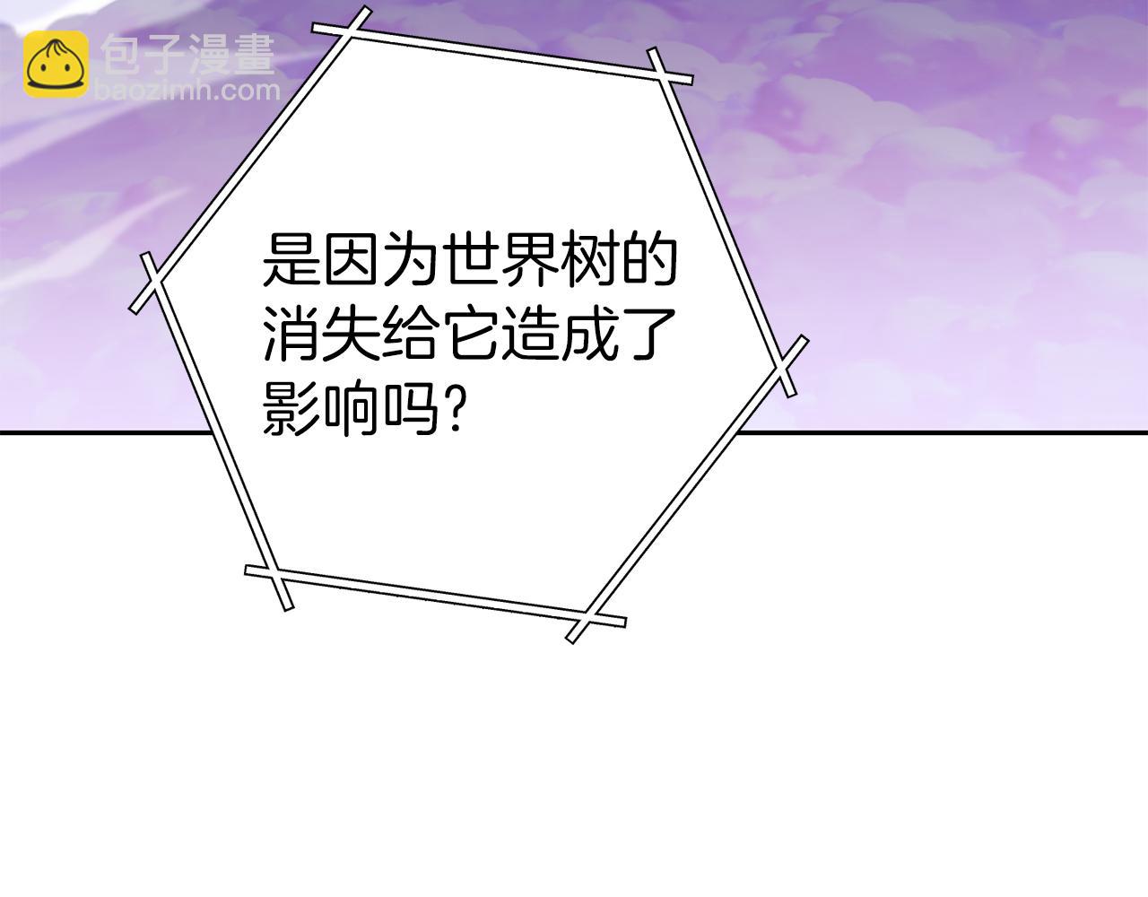 第218话 疯狂升级171