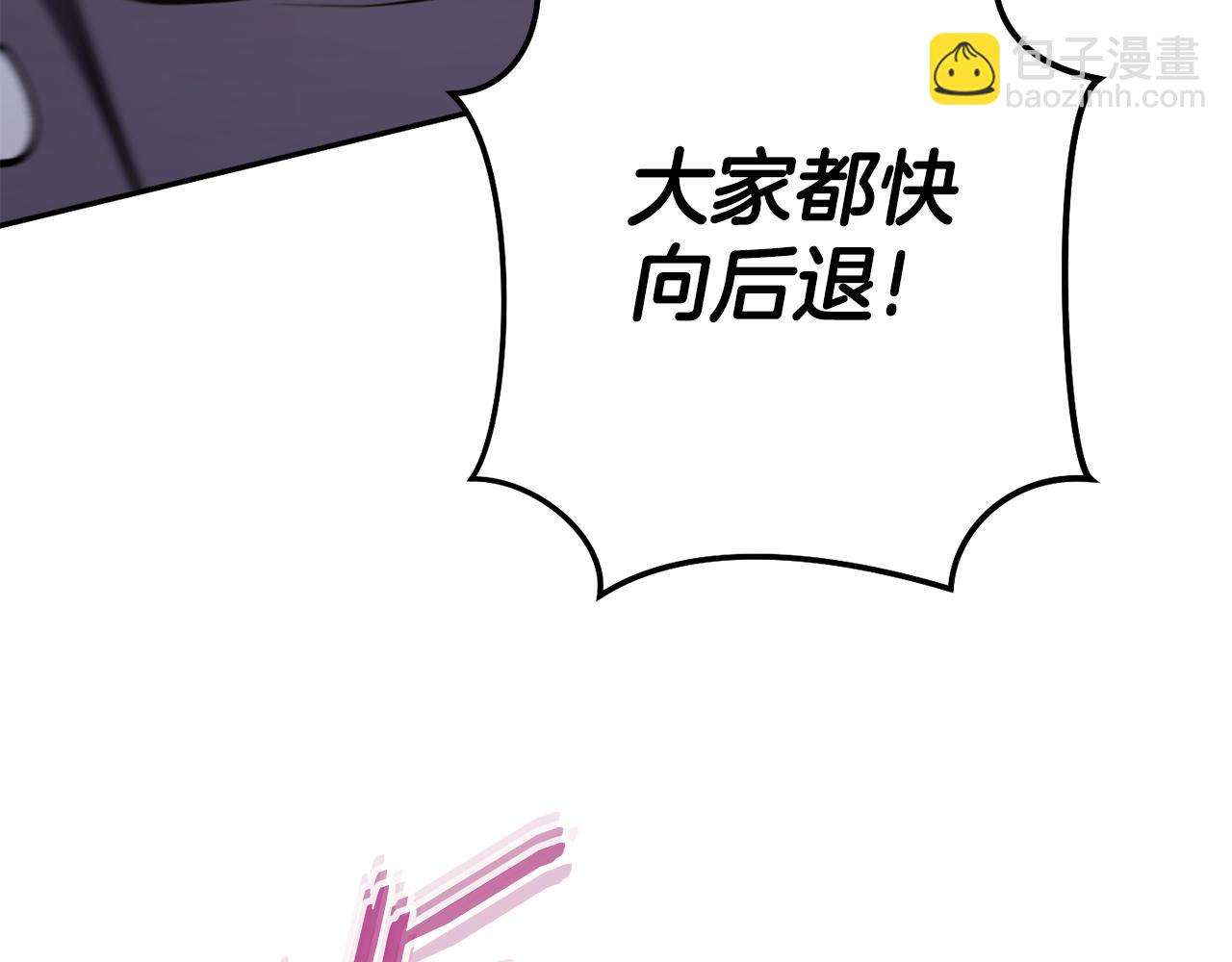 第218话 疯狂升级188