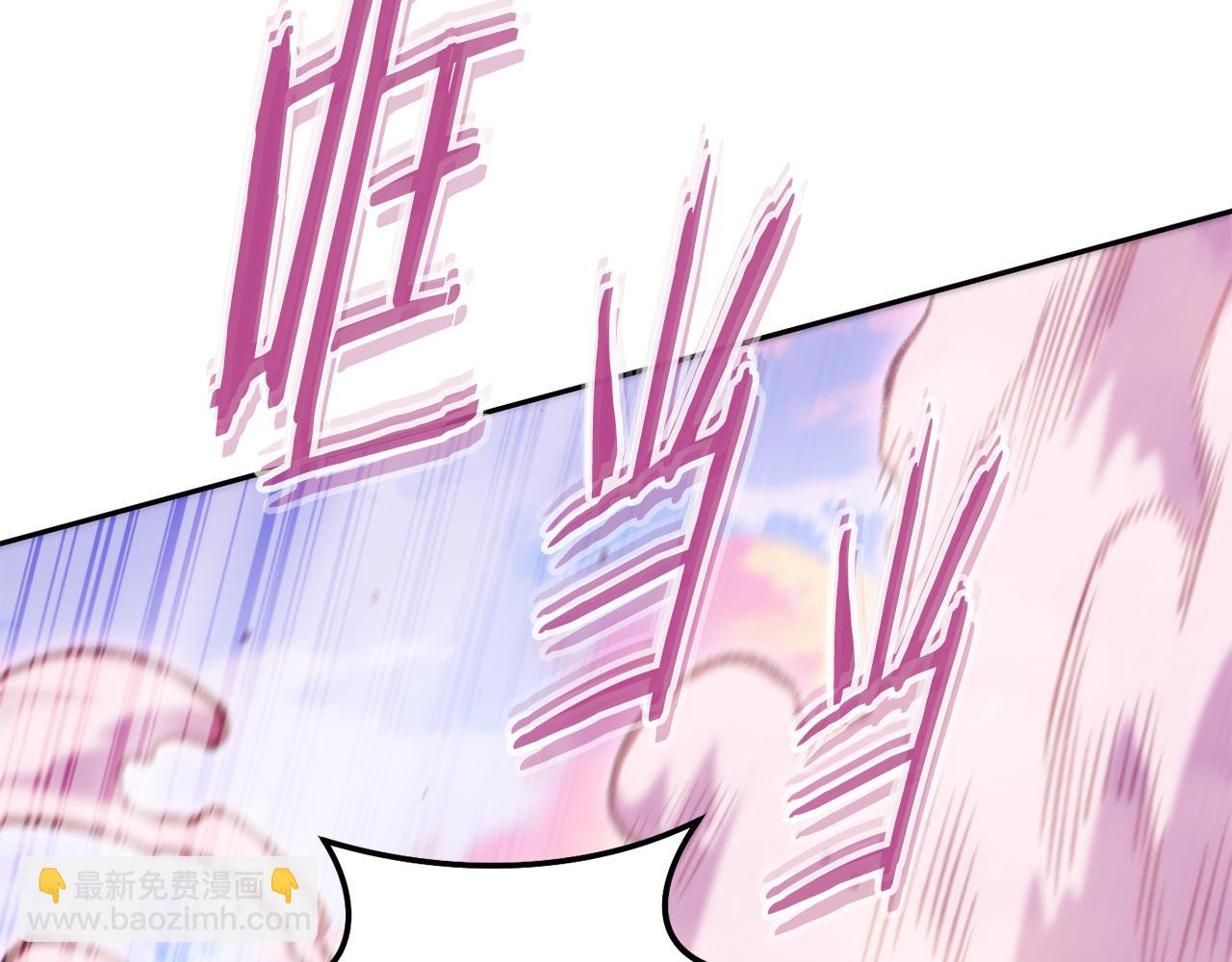 第218话 疯狂升级189