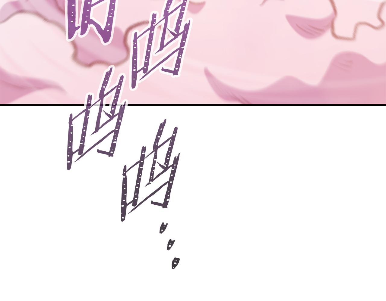 第218话 疯狂升级201