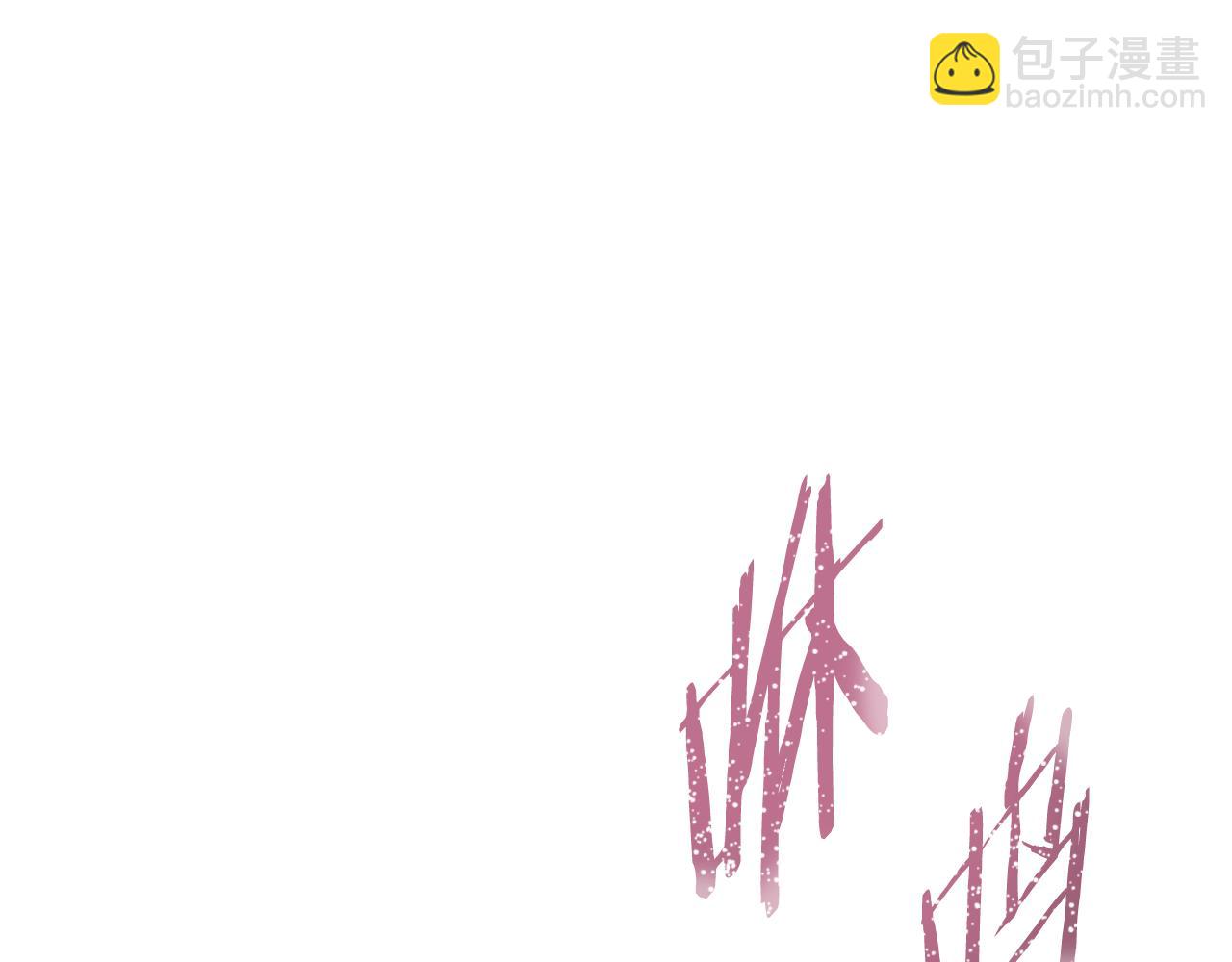 第218话 疯狂升级205