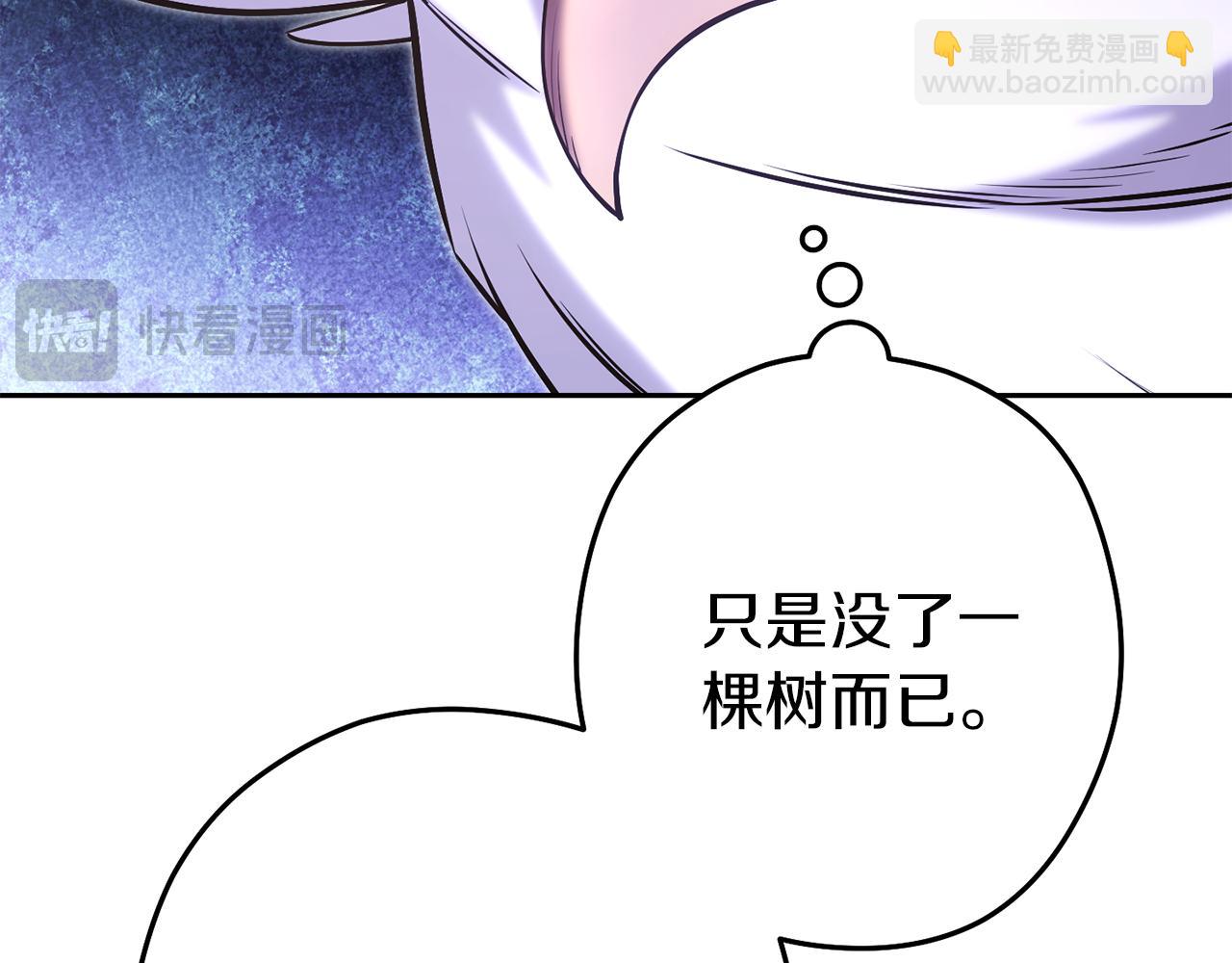 第218话 疯狂升级245
