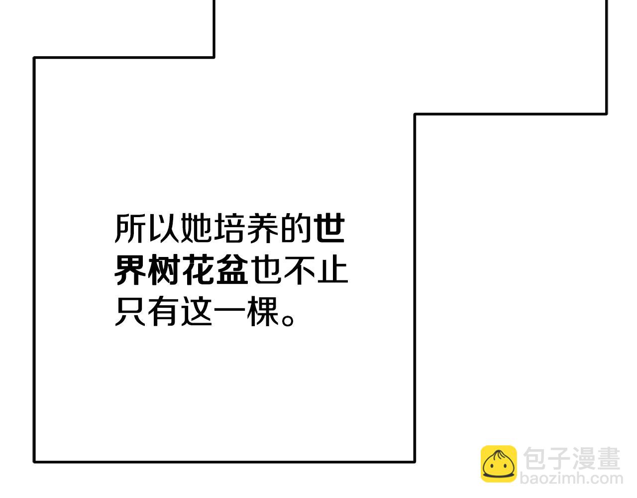 第218话 疯狂升级248