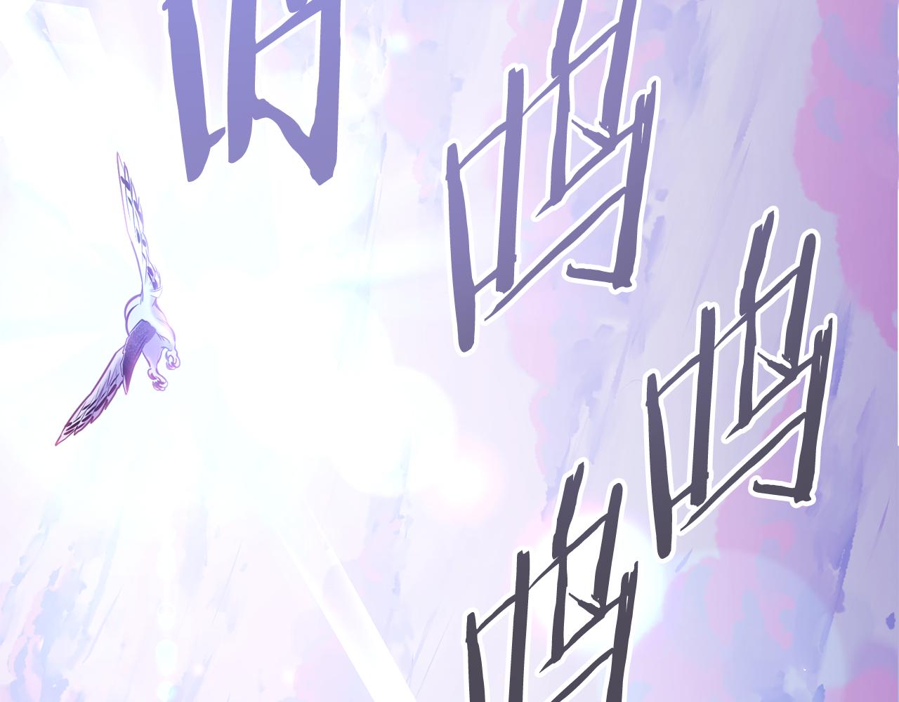 第218话 疯狂升级251