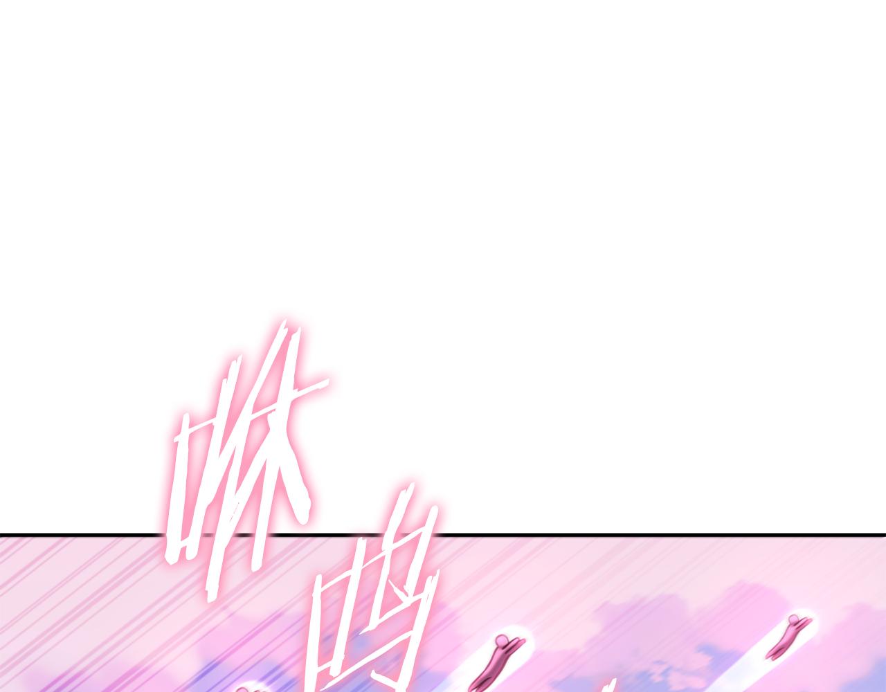 第218话 疯狂升级260