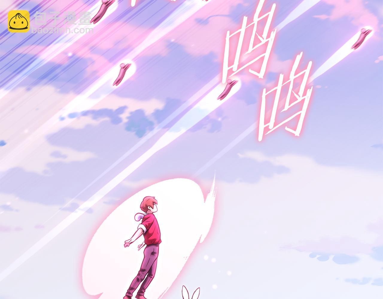 第218话 疯狂升级261