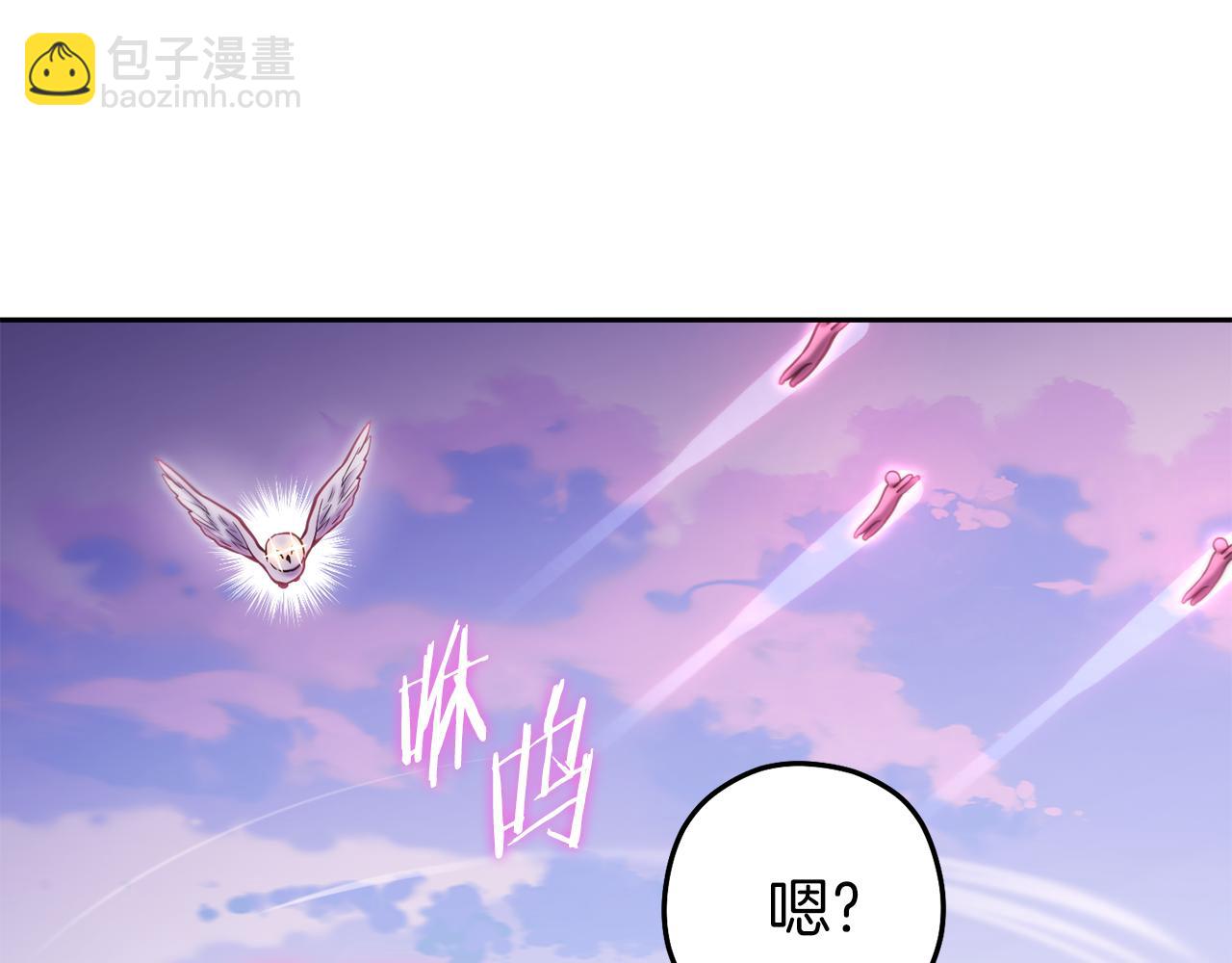 第218话 疯狂升级263