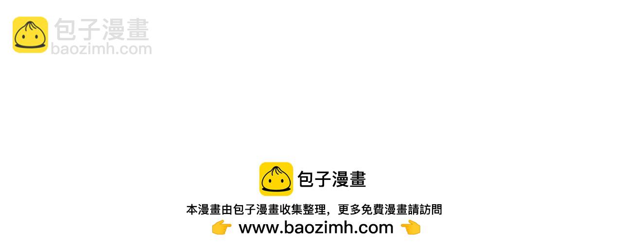 第218话 疯狂升级269